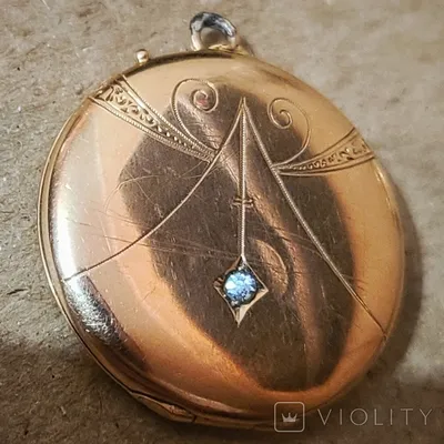 Старинный золотой медальон- кулон - «VIOLITY»