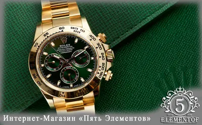 Золотые часы Rolex: 1 300 у.е. - Наручные часы Ташкент на Olx