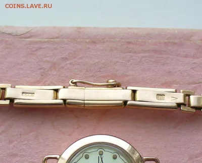 Часы Звезда, женские, с браслетом | Часы — Антикварный салон «Арбатъ»