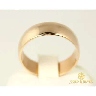 Золотое кольцо Лепестки с цирконами 3160263