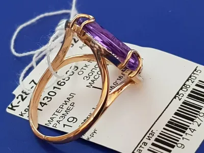Золотое кольцо \"Ромб\" с бриллиантами | Ювелирный интернет магазин «Взлате»