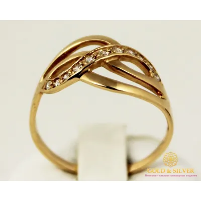 Золотое кольцо – памятный подарок для любимой! - Новости Украины -  InfoResist