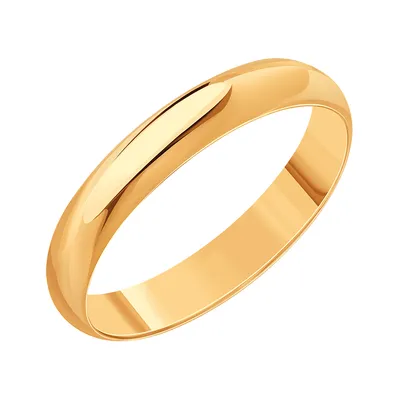 Обручальные кольца солнце и луна из жёлтого золота с бриллиантами (Вес  пары: 19 гр.) | Купить в Москве - Nota-Gold