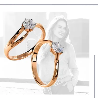 Купить оригинальное брендовое кольцо в Москве