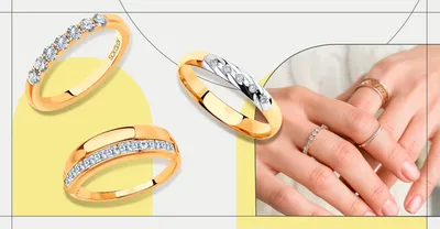 Золотые кольца на пике моды: тренды украшений 2023