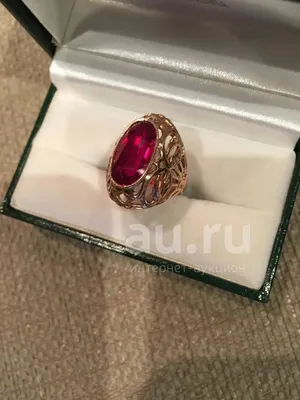 Золотое винтажное кольцо с бриллиантами СССР 1967г купить в ломбарде  Санкт-Петербурга
