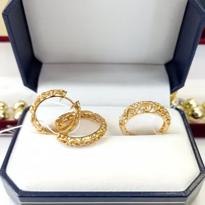 Золотой комплект украшений набор с бриллиантами серьги кольцо  (ID#1558858203), цена: 79710 ₴, купить на Prom.ua