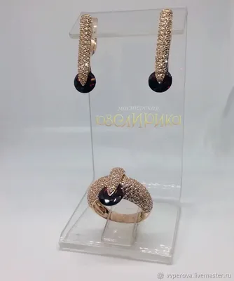 К5 Комплект ювелирных изделий серьги и кольцо из розового золота с  бриллиантами 0.2 карат.