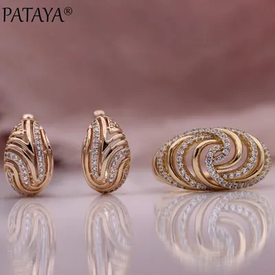 Серьги и кольцо женские ажурные под розовое золото 585 пробы с натуральным  Цирконом | AliExpress