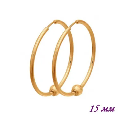 Золотые серьги - кольца с шариками 140112 SOKOLOV