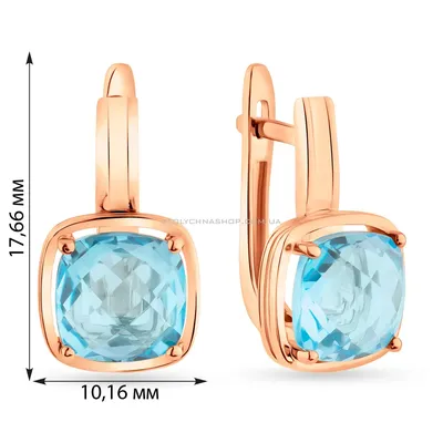 Золотые серьги с голубым топазом Francium (Fr) в интернет-магазине Ярмарка  Мастеров по цене 27182.73 ₽ – DO65JBY | Серьги классические, Киев -  доставка по России