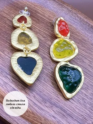 Серьги круглые с разноцветными камнями, позолоченные купить по цене 490 ₽ в  интернет-магазине KazanExpress