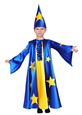 Звездочет» карнавальный костюм для мальчика - Масочка