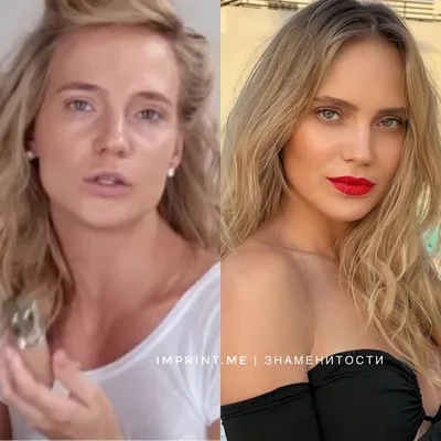 Звезды без макияжа фото до и после фото