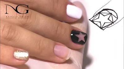 Дизайн ногтей - как нарисовать звездочку. Часть 1 / Nail Design - how to  draw a star. Part 1 - YouTube