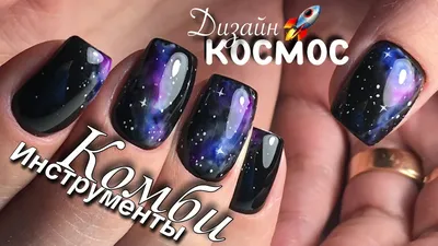 mazotcu1 | Linktree | Фиолетовые ногти, Дизайнерские ногти, Красивые ногти
